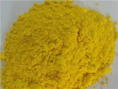 Pigmento Giallo 17 GG per Materie Plastiche