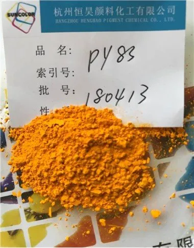 Pigmento giallo 83 HR-70 per rivestimento